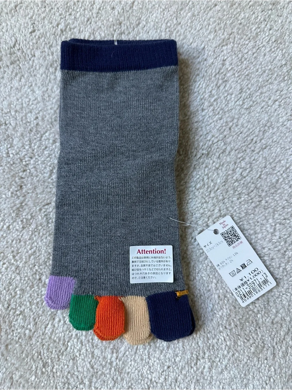 Japanese Gray Crew Socks with Navy Cuff and Multicolor Toes